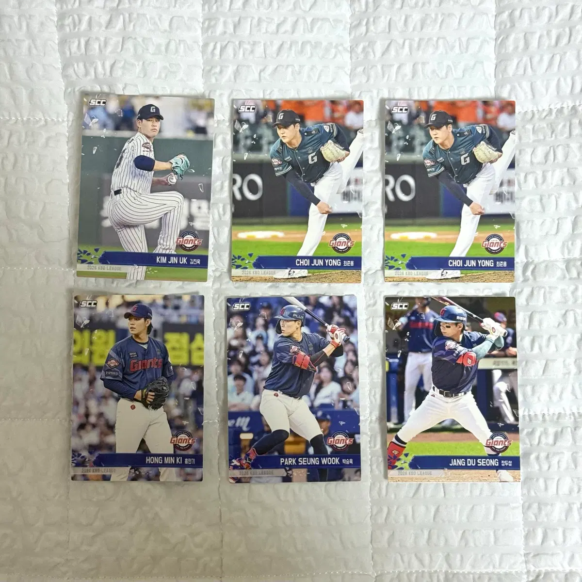 2026 KBO 크보 카드 플러스 롯데자이언츠 노말 일괄