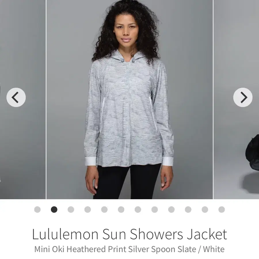 룰루레몬 Sun Showers Jacket