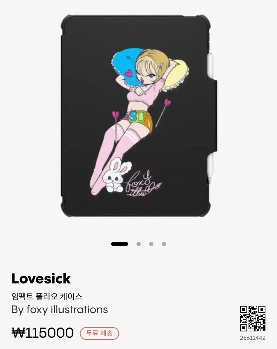 아이패드 케이스티파이 임팩트 폴리오 케이스 foxy illustrations