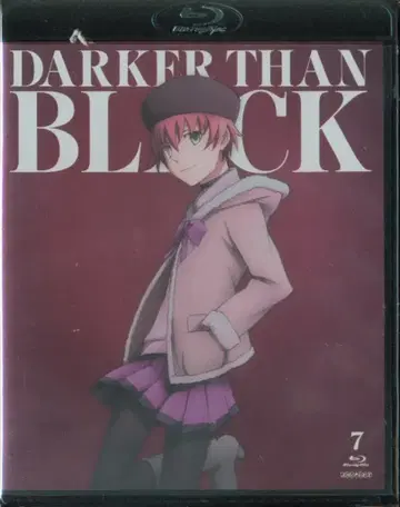 DARKERTHANBLACK 유성의 쌍둥이 7 [Blu-ray]
