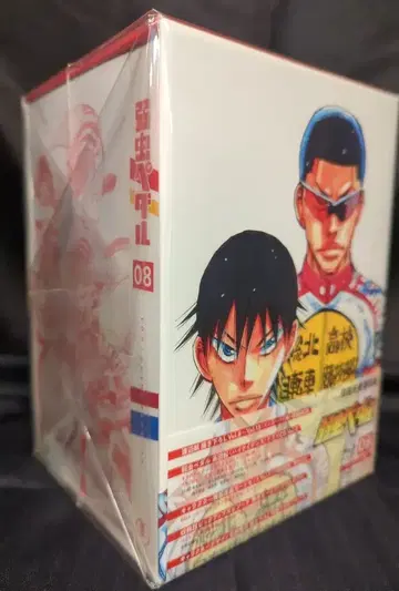 애니메이션 Blu-ray 약한 벌레 페달 8