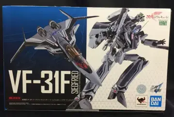 반다이 DX 초합금 극장판 VF-31F 지크프리드 (메사 이레펠트기/하야테 인멜만기)