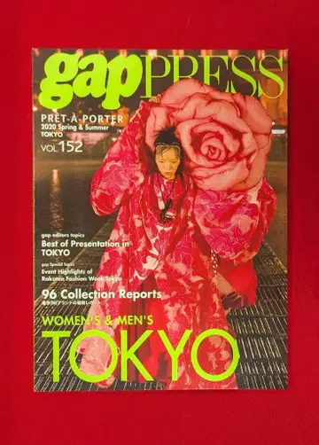gap PRESS 152 2020 S/S