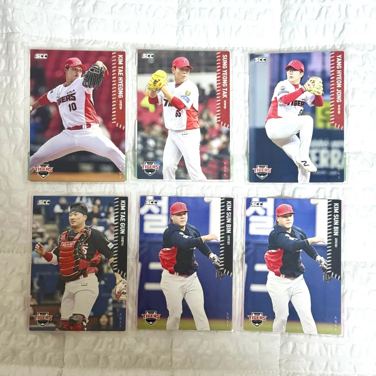 2026 KBO 크보 카드 기아 타이거즈 노말 일괄 판마