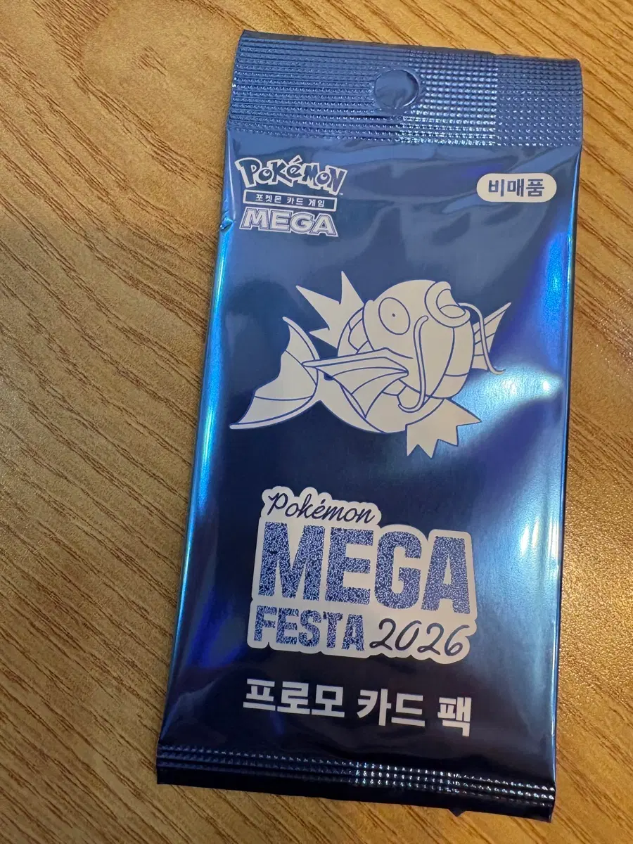 포켓몬 메가 페스타 2026 프로모 카드 팩
