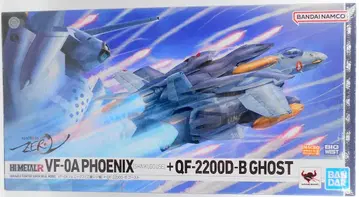 반다이 HI-METAL R VF-0A 피닉스 (쿠도 신기) + QF-2200D-B 고스트
