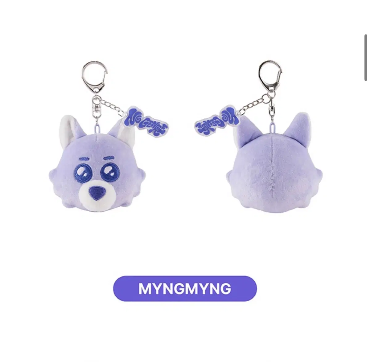 노장르 명명이, 치넥도 명명이 양도합니다