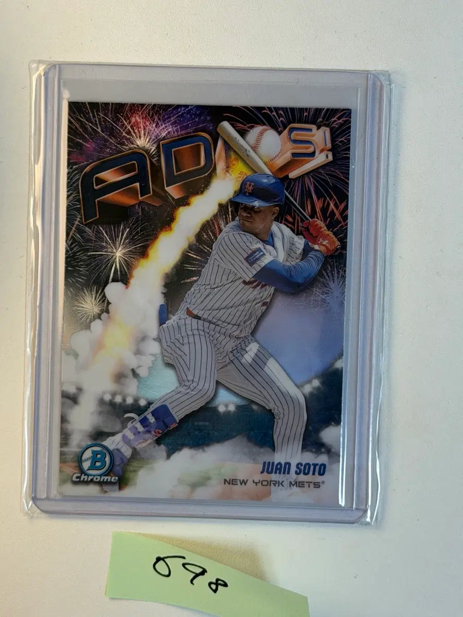 후안 소토 Topps MLB 야구카드