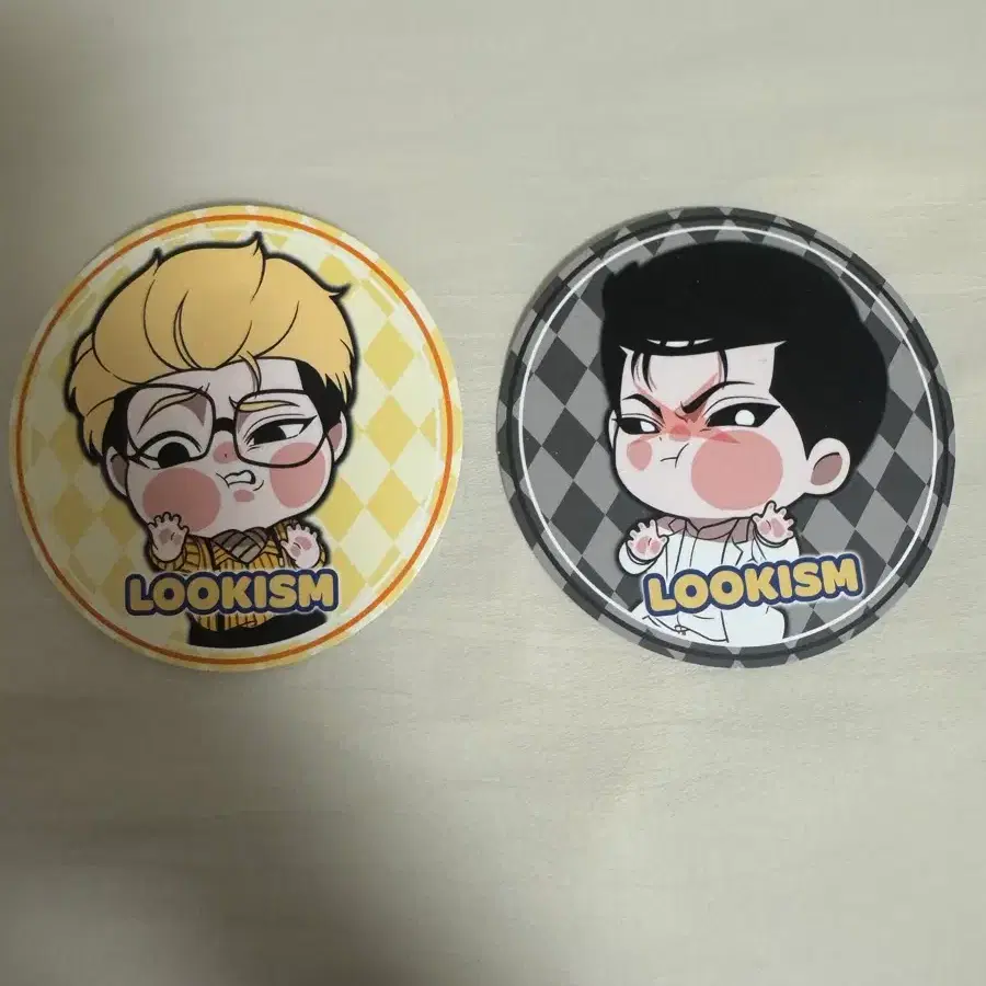 판매완료