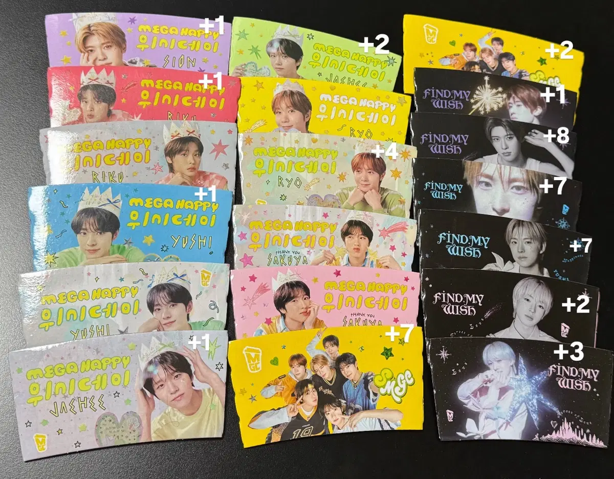 NCTWISH 엔시티위시 메가 컵홀더 판매