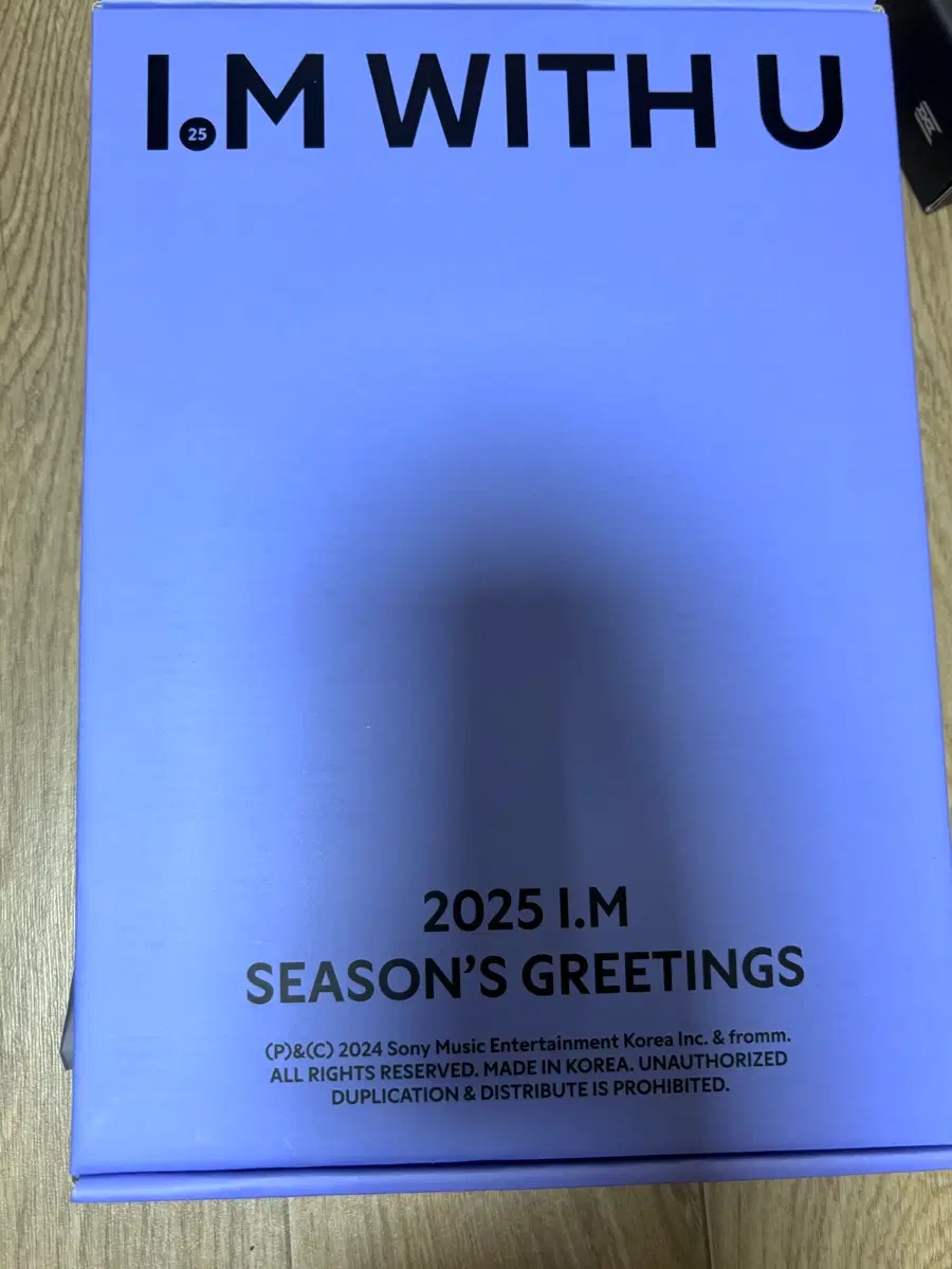 아이엠 2025시즌그린팅 판매합니다