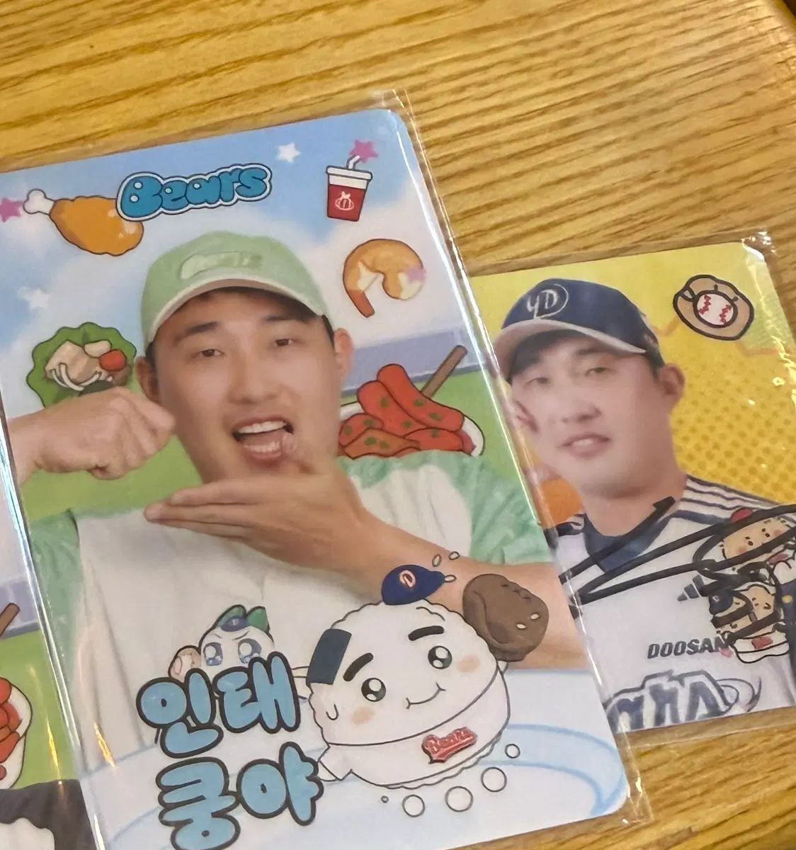 두산베어스 김인태
