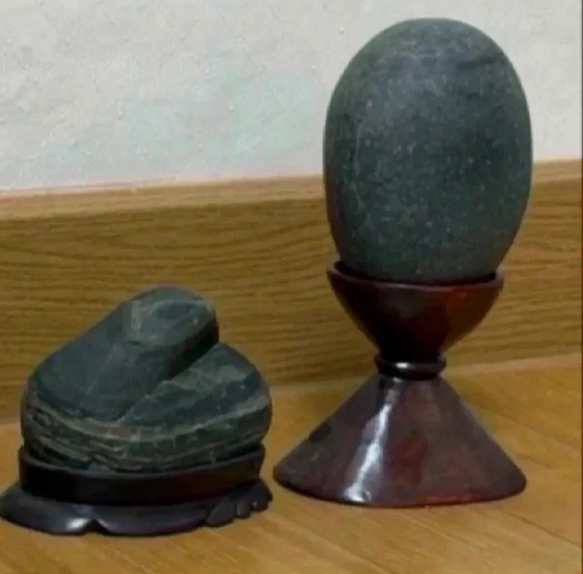 수석