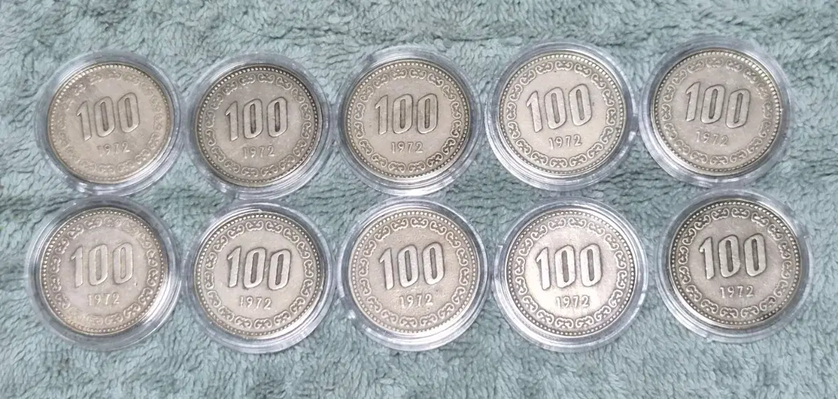 1972년 100원 동전 10개 일괄