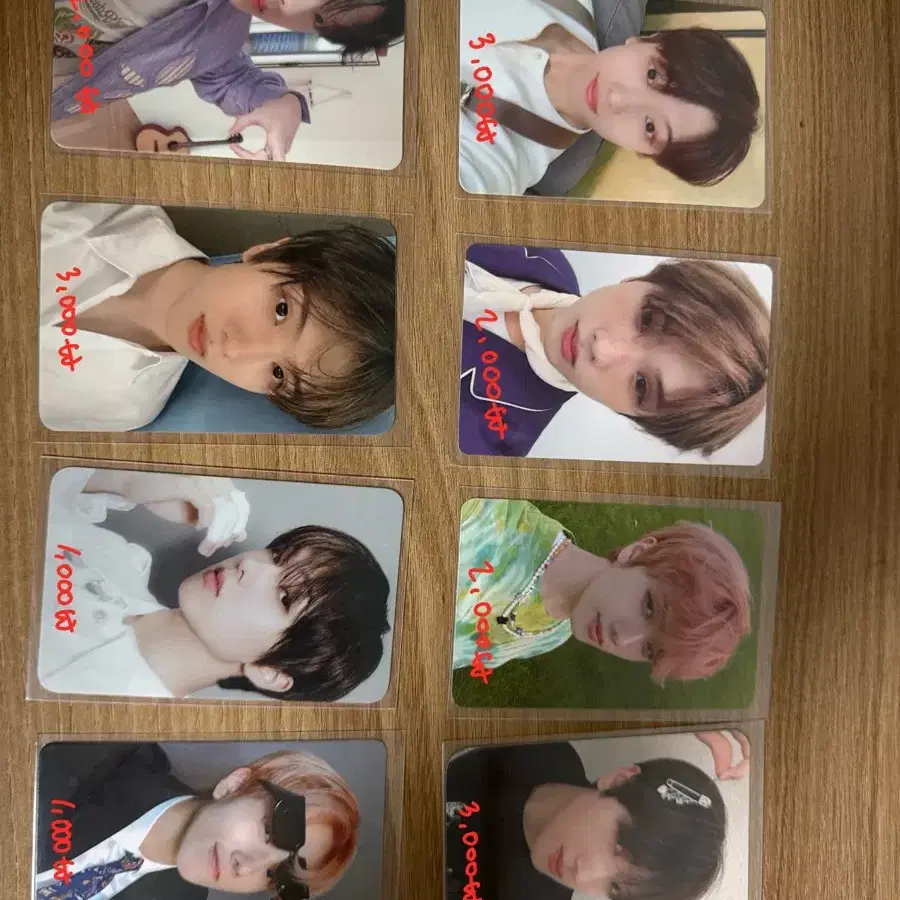 NCT DREAM 지성 포카 양도