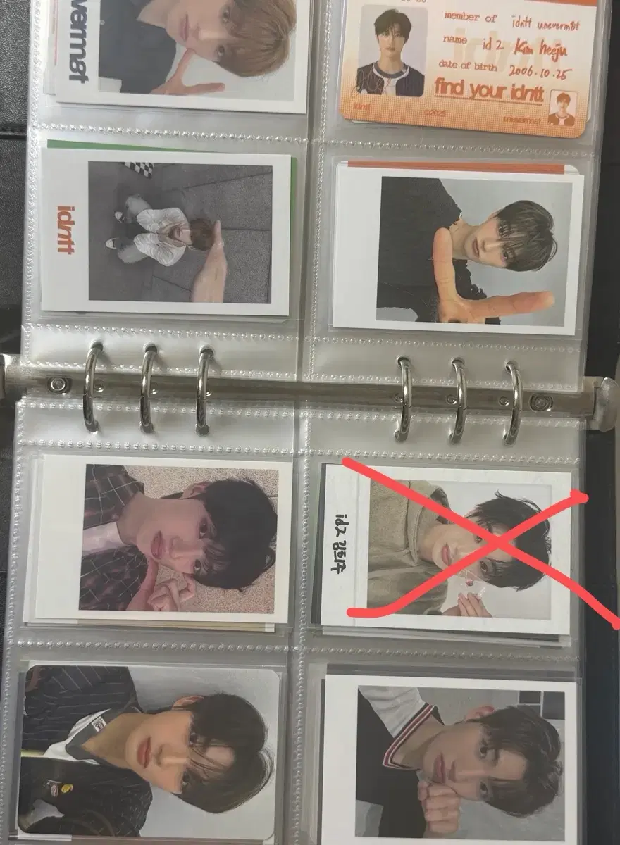 아이덴티티 희주 도훈 태인 환희 지운 유네버멧 오브젝트 미공포 양도