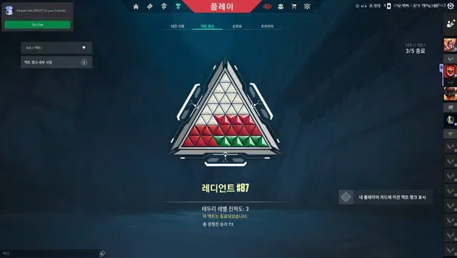 CMT 팀 발로 ㄷ1리 해드립니다 가격은 연락 주시면 알려드릴게요
