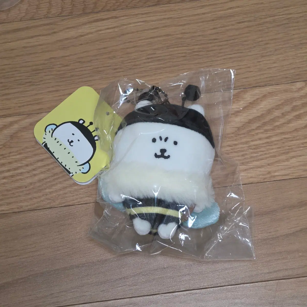 벌꿀 농담곰 인형팝니다.