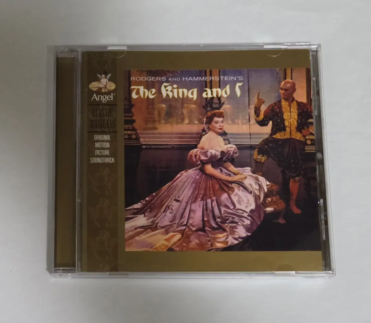 왕과 나 영화 OST 앨범 시디 CD 사운드트랙 율 브린너