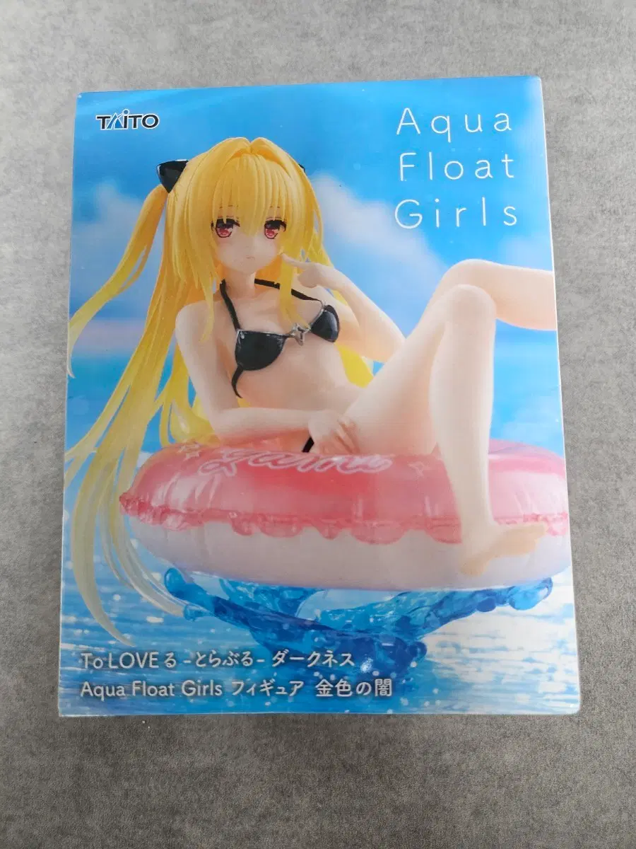 2.타이토 투 러브 트러블 다크니스 아쿠아 플로트 걸즈(Aqua Float Girls) 금빛 어둠(금빛 야미) 피규어 미개봉