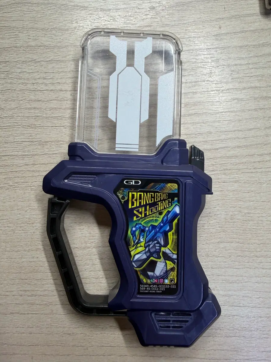 가면라이더 뱅뱅슈팅 DX