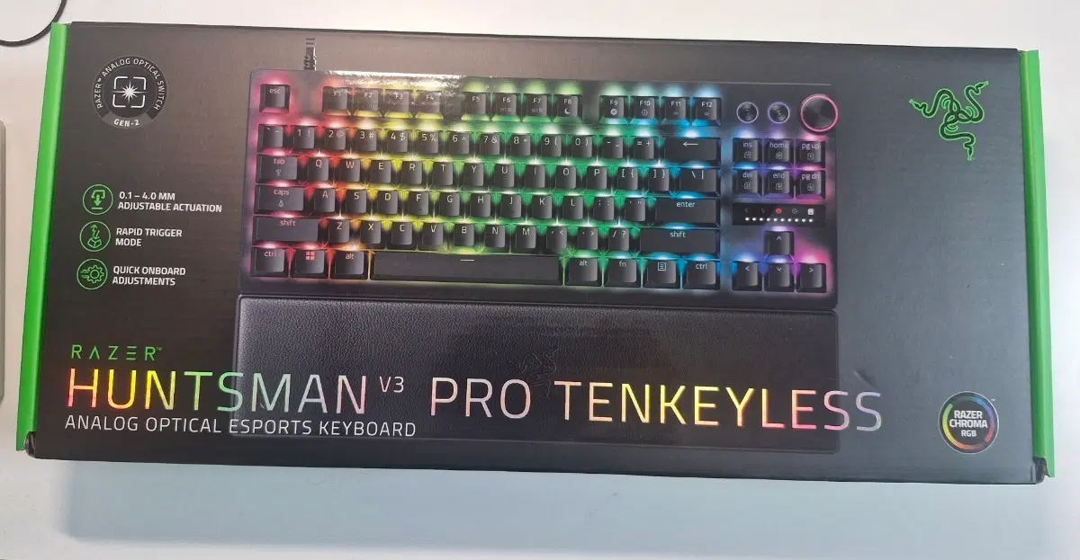 레이저 헌츠맨 V3 Pro TKL 게이밍 키보드