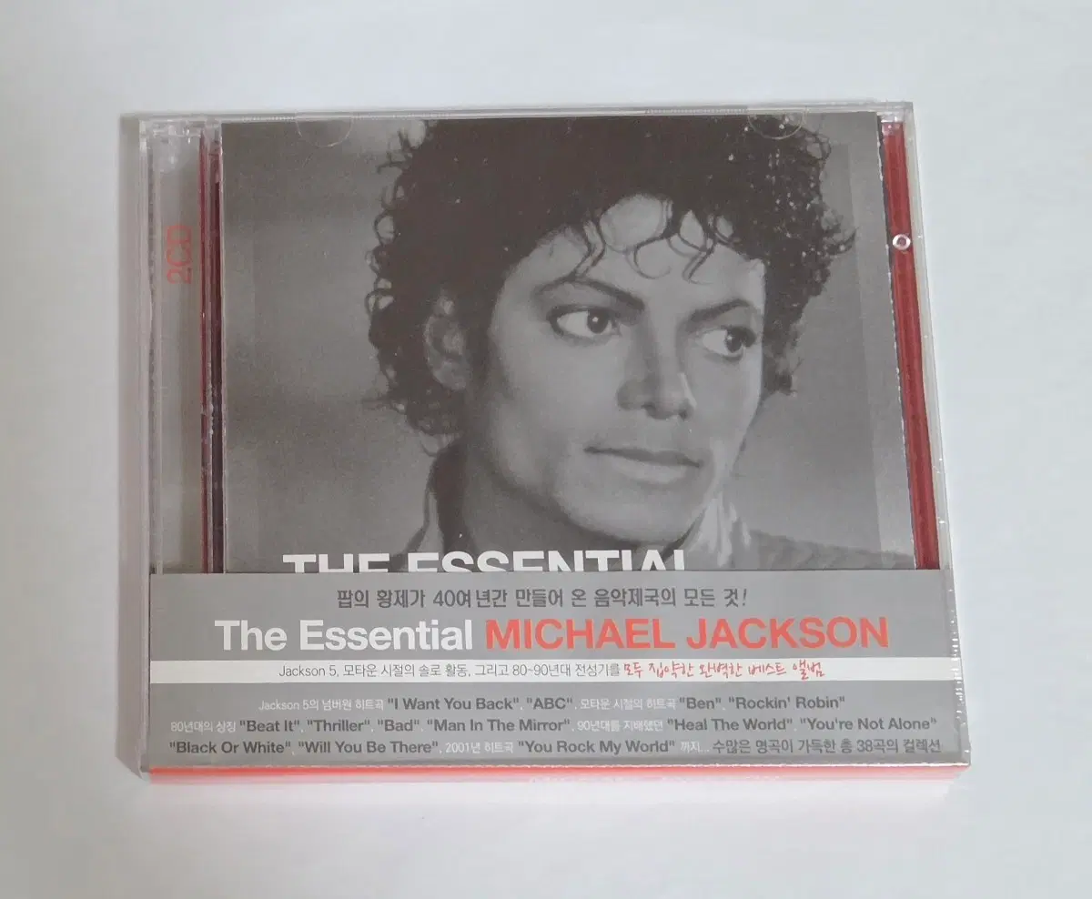 미개봉 마이클 잭슨 The Essentials 앨범 시디 CD