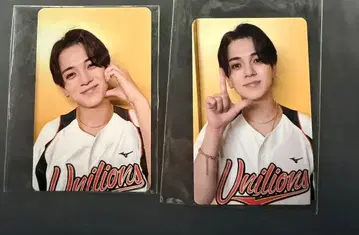 TravisJapan 트라자 타이베이 돔 미야치카 트레이딩 카드 2종 세트