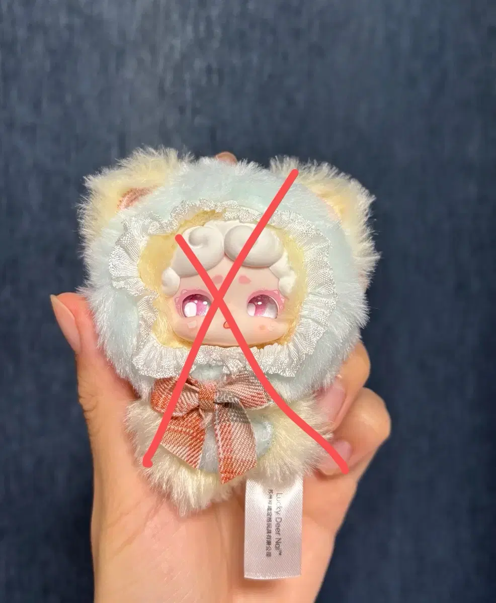 밤토끼 미니 v2 인형