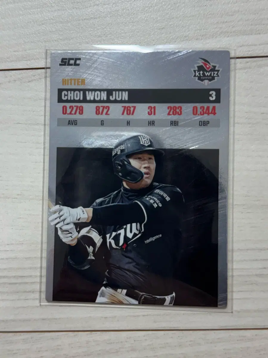 2026 kbo scc plus kt 위즈 최원준 레코드