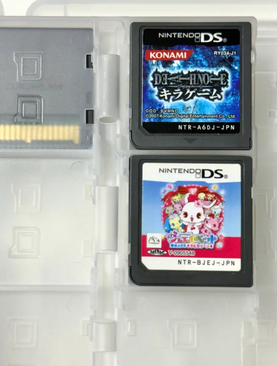 쥬얼펫 ds칩, 닌텐도 ds칩, 데스노트 ds칩