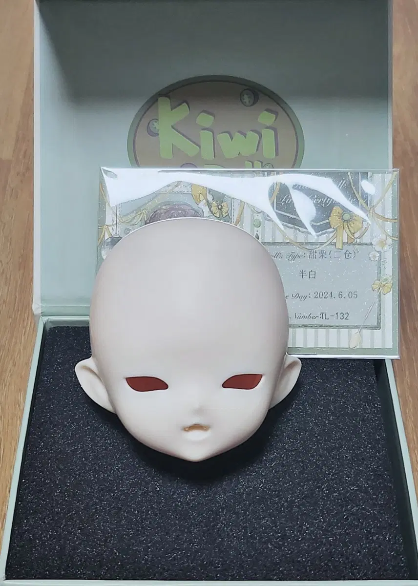 msd 단밤거대양 본체+kiwi doll 헤드