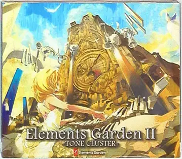 Elements Garden [초회판] Elements Garden 컴필레이션 앨범 Vol.2