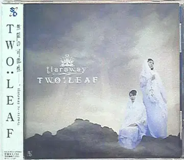 tiaraway TWO:LEAF [일반ver]
