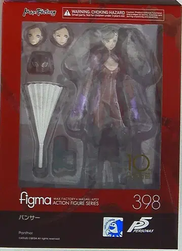 맥스팩토리 figma 팬서 398