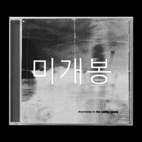 [미개봉] 더폴스 (The Poles) - Anomalies In The Oddity Space (CD)
