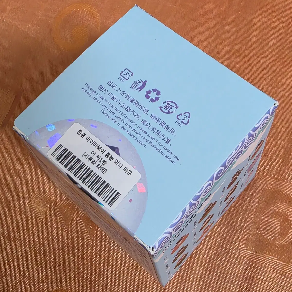 은혼 마이러웨이 콩눈 피규어 타에