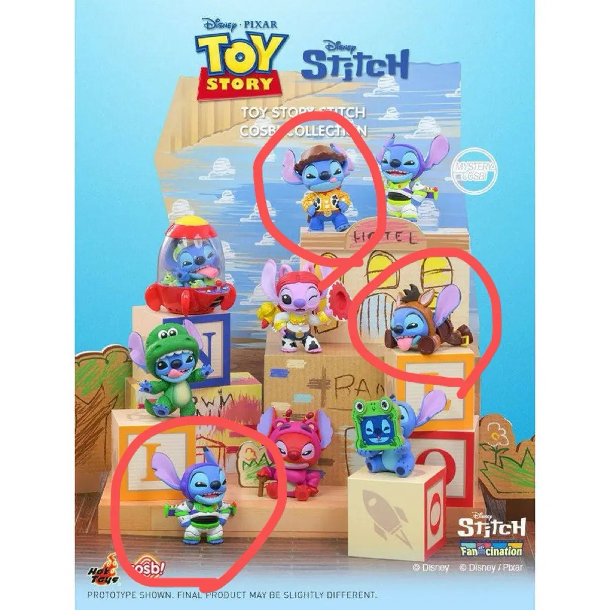 디즈니 픽사 토이스토리 스티치 피규어3종 일괄 (버즈, 우디, 불스아이)