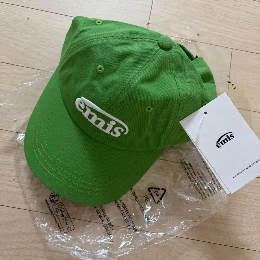 emis 볼캡 그린