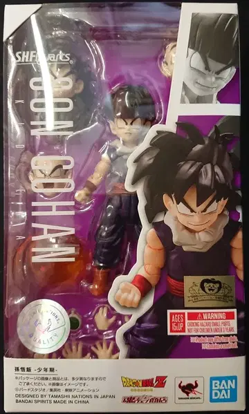 BANDAI SPIRITS S.H.Figuarts 손오반(소년기)