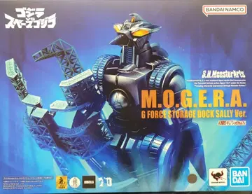반다이 S.H.MonsterArts 모게라 G포스 격납고 출격 ver.