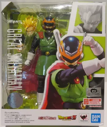 반다이 스피리츠 S.H.Figuarts 그레이트 사이어맨