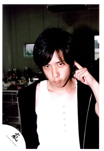 아라시 04년 이자, NOW TOUR!! 니노미야 카즈나리 공식 사진 *1장