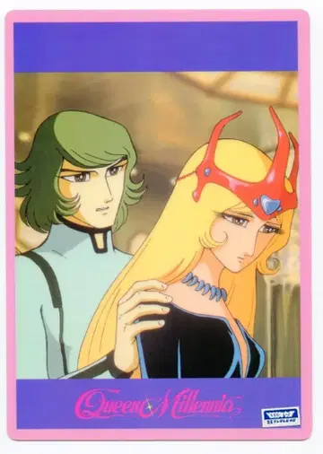 animetopia/Pero 마츠모토 레이지 천년여왕 책받침