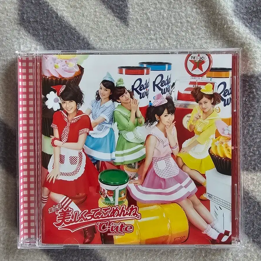 C-ute 앨범 뷰티풀 아름다워서미안해? 앨범 단순개봉품