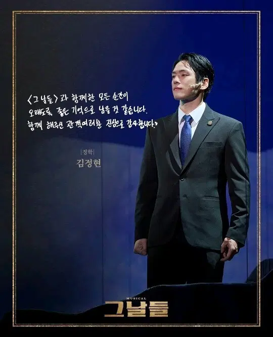 정현정학 경호 카드 구해요.