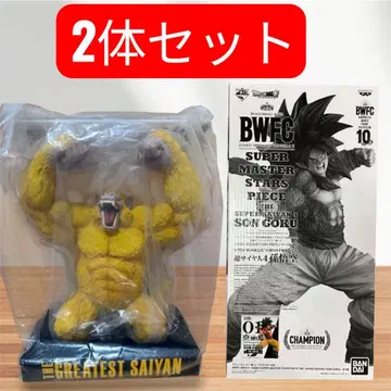 THE GREATEST SAIYAN 라스트 원상 황금 대원숭이 오공 소프트 비닐 피규어
