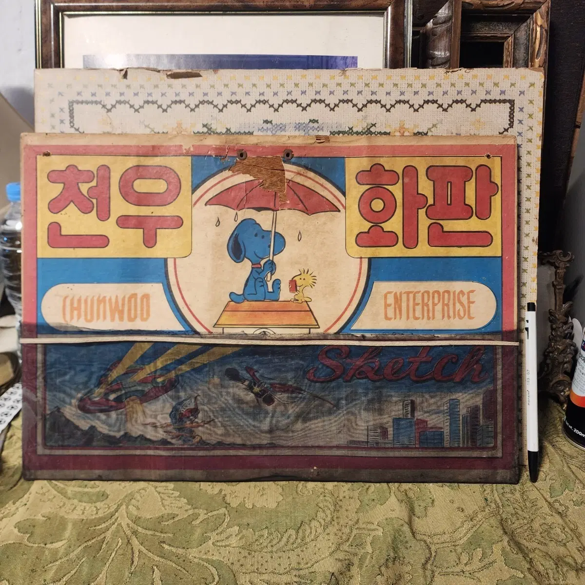 1960~1970년대 국민학생들이 미술 시간에 사용하던 천우사(Chunwoo Enterprise)의 빈티지 어린이 화판크기40cmX28cm