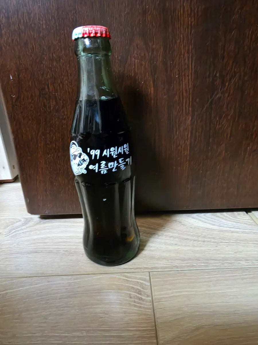 99시원시원여름 만들기 코카콜라
