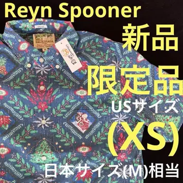 D261 새상품 Reyn Spooner 메레칼리키마카 2025 한정품 알로하 셔츠 XS